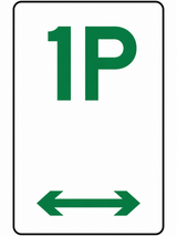 Parking Sign - 1P - 225x450mm