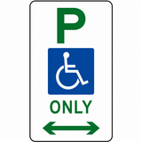 Disabled Parking Sign - 225x450mm | R5-10